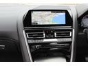 ８４０ｄ　ｘＤｒｉｖｅ　グランクーペ　インテリジェントセーフティ　メーカーナビ（フルセグＴＶ　Ｂｌｕｅｔｏｏｔｈ）バックカメラ　アクティブクルーズコントロール　パークディスタンスコントロール　ヘッドアップディスプレイ　前後ドラレコ（40枚目）