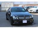 Ｅ３５０　ブルーエフィシェンシー　クーペ　記録簿　禁煙車　ＡＭＧスポーツＰＫＧ　ハーマンカードン　黒革　ベンチレーション／シートヒーター　純正ナビＢｌｕｅｔｏｏｔｈ　バックカメラ　ＥＴＣ　ＰＴＳ　クルコン　１９インチＡＷ(3枚目)