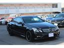 Ｅ３５０　ブルーエフィシェンシー　クーペ　記録簿　禁煙車　ＡＭＧスポーツＰＫＧ　ハーマンカードン　黒革　ベンチレーション／シートヒーター　純正ナビＢｌｕｅｔｏｏｔｈ　バックカメラ　ＥＴＣ　ＰＴＳ　クルコン　１９インチＡＷ(5枚目)