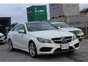 Ｅクラス Ｅ２５０クーペ　ディーラー車　イージーエントリー　レザーシート　シートヒーター　ブラインドスポット　クリアランスソナー　ディストロニックプラス　サンルーフ　全方位カメラ　Ｂｌｕｅｔｏｏｔｈ　フルセグＴＶ　スペアキー（5枚目）