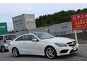 Ｅクラス Ｅ２５０クーペ　ディーラー車　イージーエントリー　レザーシート　シートヒーター　ブラインドスポット　クリアランスソナー　ディストロニックプラス　サンルーフ　全方位カメラ　Ｂｌｕｅｔｏｏｔｈ　フルセグＴＶ　スペアキー（7枚目）