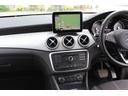 ＧＬＡ１８０　本土仕入れ　ディーラー車　ＥＴＣ　バックカメラ　ドラレコ　Ｂｌｕｅｔｏｏｔｈ　ダイナミックセレクト　オートライト（37枚目）