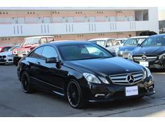 Ｅクラス Ｅ３５０　ブルーエフィシェンシー　クーペ　記録簿　禁煙車 6300259A30240322W001 5