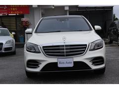 Ｓクラス Ｓ４００　ディーラー車　レザーエクスクルーシブＰＫＧ　ヘッドアップディスプレイ禁煙車　ＡＭＧライン 6300259A30240502W002 2