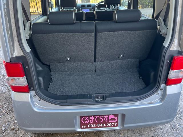 ムーヴコンテ Ｘ　リミテッド　ナビ　ＴＶ　Ｂｌｕｅｔｏｏｔｈ　スマートキー（17枚目）