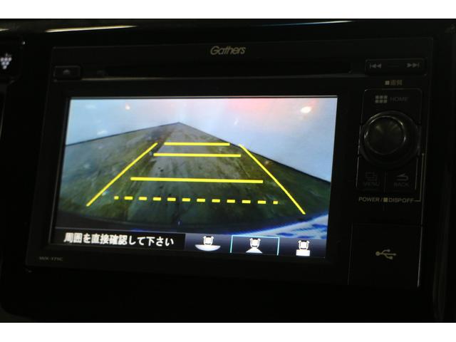 G SSクールパッケージ OP5年保証対象車 ハーフレザーシート クルーズコントロール(16枚目)