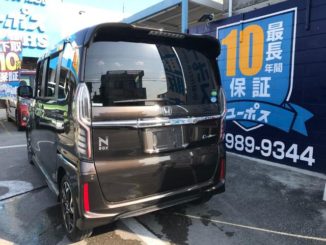 G・EXターボホンダセンシング OP10年保証対象車 両側パワースライドドア 純正15インチアルミホイール ハーフレザーシート(5枚目)