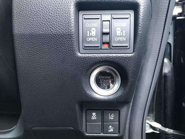G・EXターボホンダセンシング OP10年保証対象車 両側パワースライドドア 純正15インチアルミホイール ハーフレザーシート(17枚目)