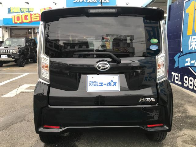 カスタム RS ハイパーSAIII OP10年保証対象車 走行2968km メモリーフルセグナビ バックモニター(4枚目)