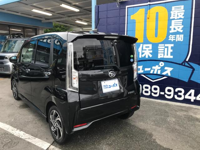 カスタム RS ハイパーSAIII OP10年保証対象車 走行2968km メモリーフルセグナビ バックモニター(5枚目)