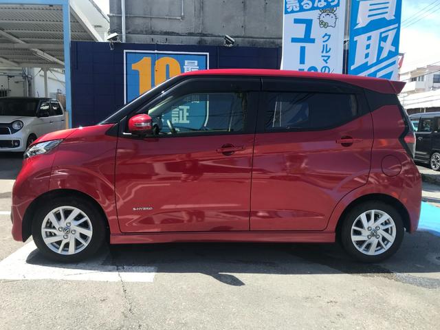 ハイウェイスター X プロパイロットエディション OP10年保証対象車 アラウンドビューモニター 純正14インチアルミホイール LEDヘッドランプ(3枚目)