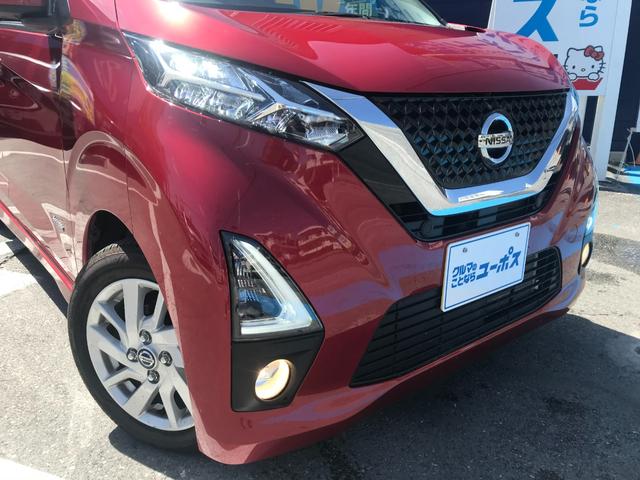 ハイウェイスター X プロパイロットエディション OP10年保証対象車 アラウンドビューモニター 純正14インチアルミホイール LEDヘッドランプ(6枚目)