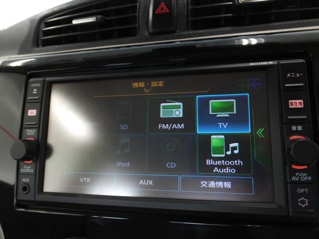 X エマージェンシーブレーキ(20枚目)