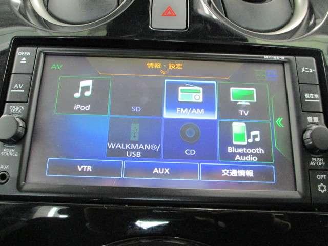 1.2 e-POWER X(18枚目)