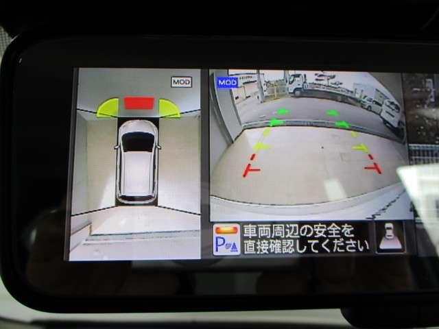 1.2 e-POWER X(20枚目)