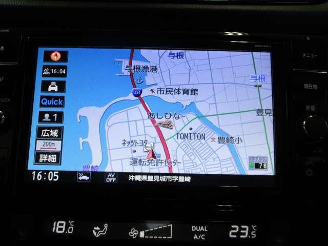 2.0 20Xi 2列車 4WD(16枚目)
