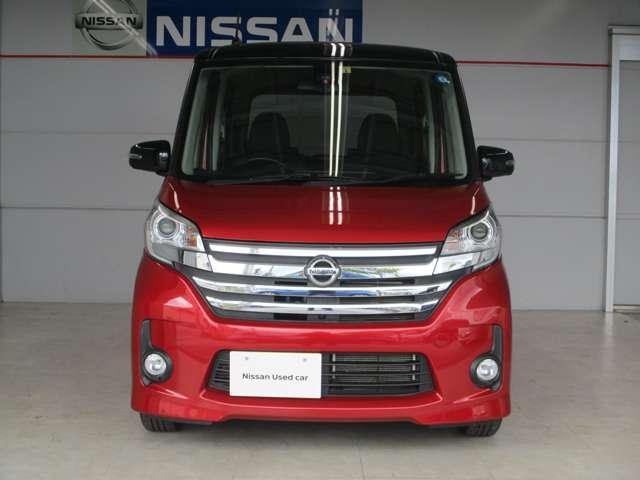 日産 デイズルークス