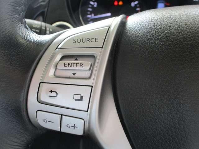 ハンドルにオーディオコントロールがあるので走行中でも操作出来て便利です。