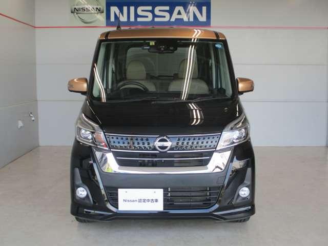 日産 デイズルークス