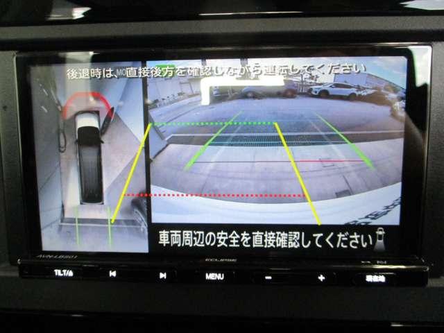 アラウンドビューモニター搭載。車体を４方向のカメラで「上から見下ろしたような映像」を映します。車庫入れが苦手な方も映像サポートでラクラク駐車できます。