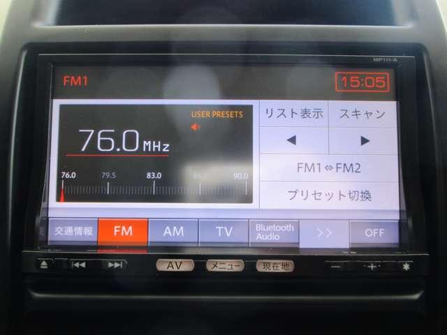 ■ワンセグTV/CD/AM/FM/Bluetooth-Audio