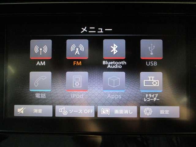 ■AM/FM/Bluetooth-Audio/USB(タイプA)/電話/iPod/Apps/ドライブレコーダー。