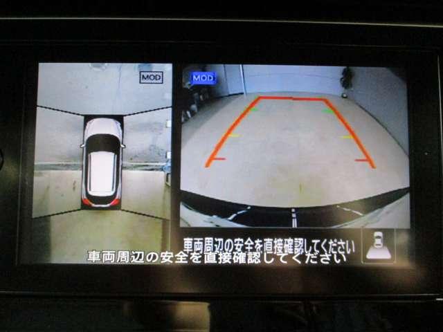 アラウンドビューモニター搭載。車体を4方向のカメラで「上から見下ろしたような映像」を映します。車庫入れが苦手な方も映像サポートでラクラク駐車できます。