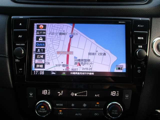 エクストレイル 2.0 20X 2列車 エマージェンシーブレーキ レーンキープ(9枚目)