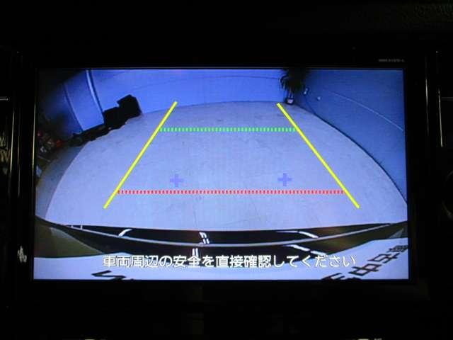 エクストレイル 2.0 20X 2列車 エマージェンシーブレーキ レーンキープ(11枚目)