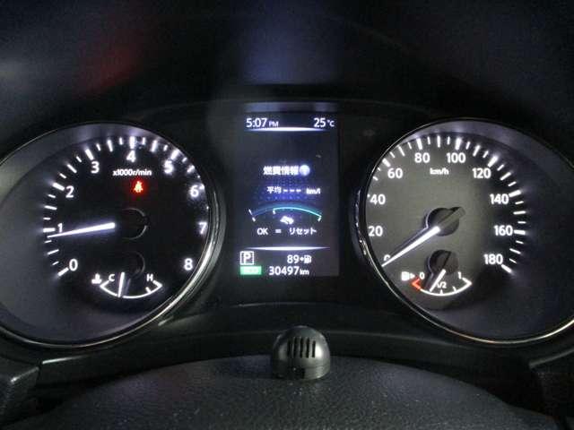 エクストレイル 2.0 20X 2列車 エマージェンシーブレーキ レーンキープ(16枚目)