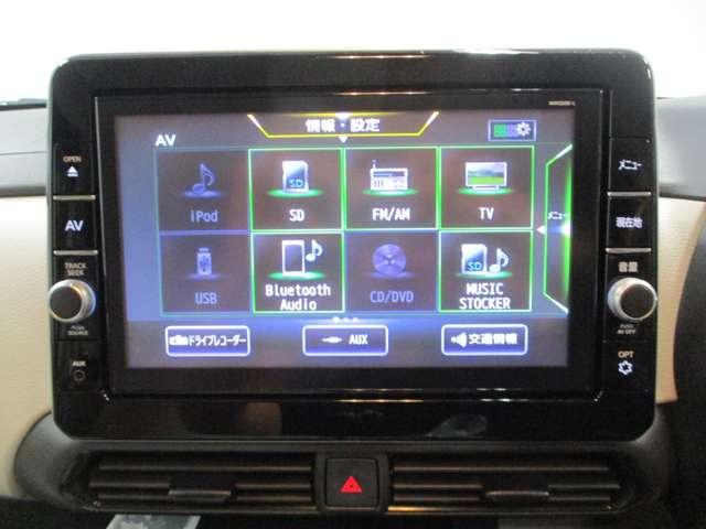 日産オリジナルナビ！大画面９インチディスプレイ採用。■ＣＤ／ＤＶＤ再生／Ｂｌｕｅｔｏｏｔｈ／ＡＵＸ／ＵＳＢ／ＳＤ／ミュージックストッカー＆アラウンドビューモニター。■ドライブレコーダーの映像も表示出来