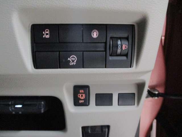 ■アイドリングストップＯＮ／ＯＦＦ。■片側電動スライドドア開閉スイッチ。■セーフティ・シールドスイッチ。■ヘッドライトマニュアルレベライザー。