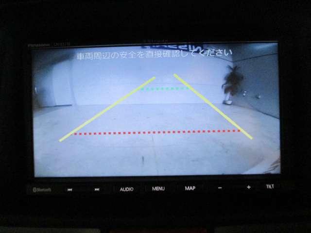ナビモニターにバックモニターが表示されます。