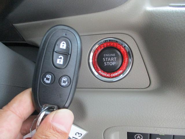 �������X�}�[�g�L�[�ŁA�G���W���n�����o�b�O����L�[���o���K�v�͂���܂���B