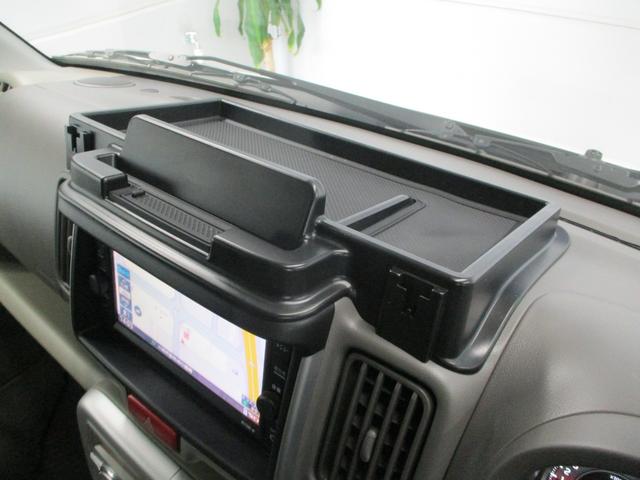 �ЊO�i�̃_�b�V���{�[�h�g���[����I�X�}�z�⏬����u���̂ɕ֗��ł���