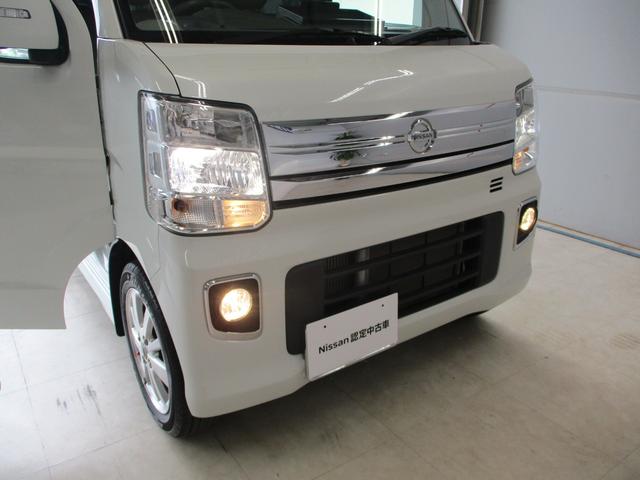 �f�B�X�`���[�W�w�b�h���C�g�����邢�I�t�H�O�����v���t���ĂĉJ�̓��ł����S�ł��B