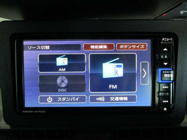 ■フルセグＴＶ／ＣＤ／ＤＶＤ／Ｂｌｕｅｔｏｏｔｈ／ＳＤ／メモリーミュージック／ＵＳＢ。