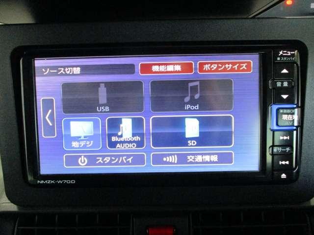 ■フルセグＴＶ／ＣＤ／ＤＶＤ／Ｂｌｕｅｔｏｏｔｈ／ＳＤ／メモリーミュージック／ＵＳＢ。