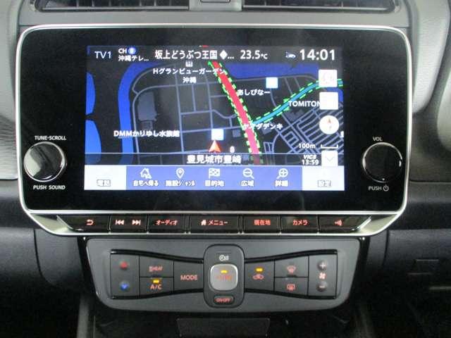 ■初めての場所はもちろん、長距離ドライブにも、あるとやっぱり便利なナビ！充電スポットも探せます。アラウンドビューモニターで駐車も楽々！ＴＶやＢｌｕｅｔｏｏｔｈで音楽もお楽しみください。