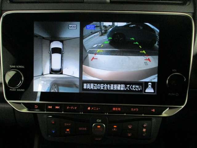 ■アラウンドビューモニター搭載。車体を４方向のカメラで「上から見下ろしたような映像」を映します。車庫入れが苦手な方も映像サポートでラクラク駐車できます。