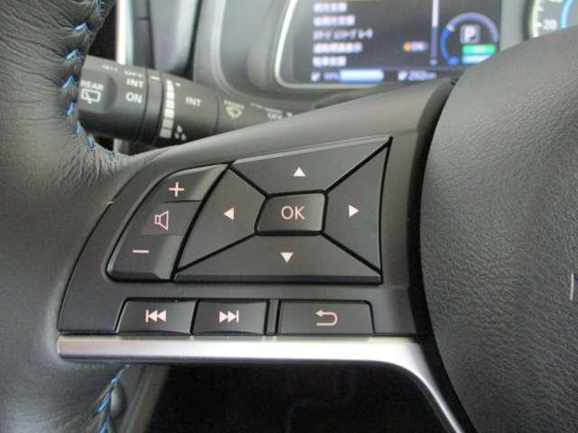 ■ハンドルを握ったままオーディオ操作などができるコントロールスイッチ付き！