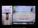 ハイウェイスターＶ　ハイウェイスターＶ　純正ナビ／アラウンドビューモニター・ドライブレコーダー、プロパイロット・３列シート・８人乗り（12枚目）