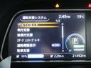 Ｇ　プロパイロット　エマージェンシーブレーキ（18枚目）