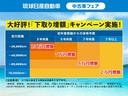 サムネイル3