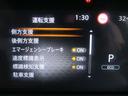 サムネイル16