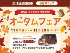 ΰŹˤƣ飱ֽΤ紶պסեפ򳫺š˥५顼Τ֤ˤ̲ʤǤ⡪󥿥å׼֤³桪 2