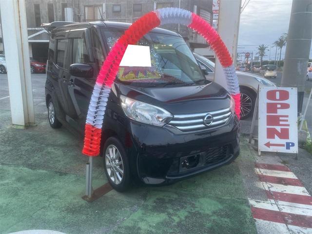 日産 デイズルークス