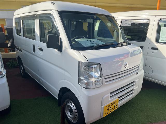 日産 ＮＶ１００クリッパーバン