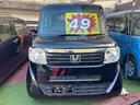 N-BOX G・Lパッケージ 中古車画像_2