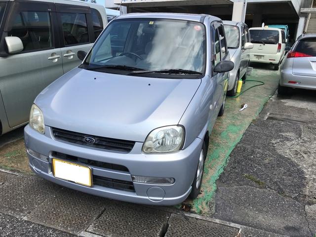 A 4ナンバー登録(3枚目)